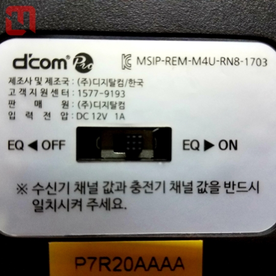 Micro cao cấp không dây Dcom PRO mới 100%