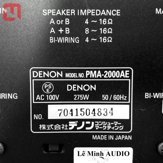 Amplifier DENON PMA-2000AE