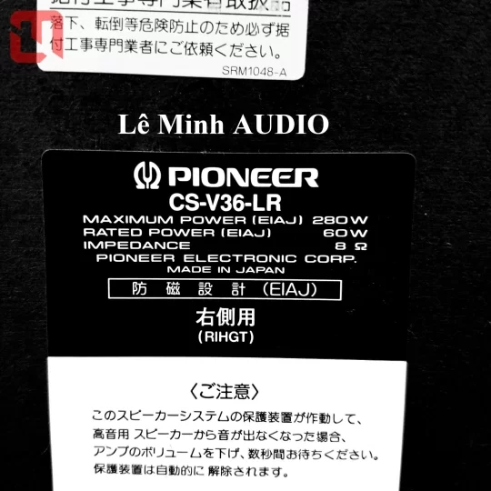 Loa Pioneer CS-V36-LR