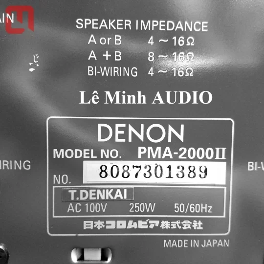 Amplifier Denon PMA-2000II