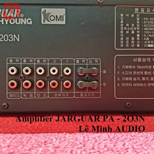 Amplifier JARGUAR Suhyoung PA-203N