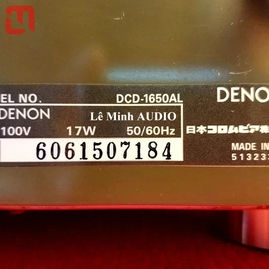 Denon DCD-1650AL
