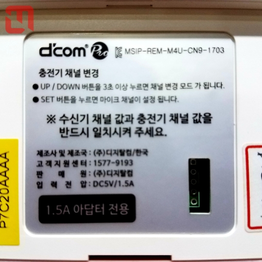 Micro cao cấp không dây Dcom PRO mới 100%