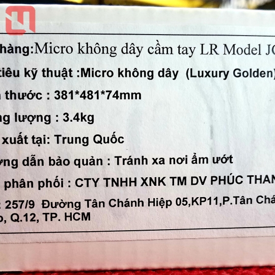 MICRO không dây cao cấp LingRui JG-19A ( Luxury Golden )